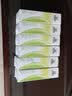 南非芦荟胶（AMC） Aloe Mastercare gel99% 芦荟膏 520礼物元旦礼物 实拍图