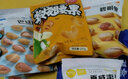 享食者纯坚果组合坚果礼盒干果炒货每日坚果孕妇坚果干果零食休闲零食 开心果+夏果+巴旦木+核桃共2000g 实拍图
