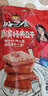 好巴食 南溪经典豆干休闲零食小吃食品素食夜宵 豆腐干办公室休闲食品 【麻辣味】200g*2袋（约40包） 实拍图