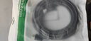 优越者 USB延长线 2.0高速传输公对母数据连接线AM/AF电脑鼠标键盘U盘耳机加长线透明棕5米长线 Y-C418 实拍图