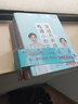 穿过历史线，吃透小古文-一条时间线，讲透中小学生必读小古文，王芳2019年新作（京东专享版套装全5册） 实拍图