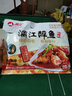 漓江 醉鱼广西桂林特产零食小吃阳朔啤酒鱼香辣即食小鱼仔干块特色 漓江醉鱼香辣味168克 1袋 实拍图