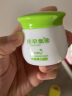 佳草集【药房直售】佳草集外用清肤霜膏皮肤问题佳草集型清肤霜20克 抑菌膏【儿童型】 实拍图
