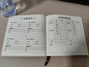 法拉蒙 记账本现金日常开销流水本方形本手账家庭理财笔记本本子开支明细账本存钱本账本 绿色 实拍图