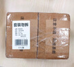欧唛【高透亚克力】L型加厚标价签价格牌亚克力台卡桌牌台签台牌商品标签牌标价牌 6*9CM价格牌40个装 实拍图