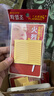 火烈鸟双眼皮贴窄50回隐形不反光双眼皮粘度好美妆工具6袋装 实拍图
