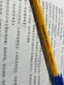 施德楼（STAEDTLER）0.5mm圆珠笔 大容量全铜笔头按动原子笔 学生考试书写办公用蓝色5支430F-3 实拍图