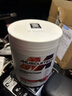 MUSCLETECH(肌肉科技)高性能一水肌酸 99.9锌镁肌酸健身能量补剂提升爆发力 活力锌镁肌酸300g【水蜜桃味】 实拍图