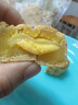 新良广式月饼粉 家用月饼专用粉月饼皮制作材料低筋小麦粉 1kg*3袋 【赠同款350g】 实拍图