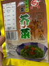 国圣 芥菜福建特产菜腌下饭小菜配粥小菜开味咸菜即食菜批发特产咸菜 芥菜*3袋 实拍图