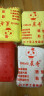 晨奇（CHEnQi）超轻粘土大包装黏土500克1斤儿童彩泥太空泥魔法泥24色可选 白色 实拍图