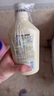可悠然美肌香氛沐浴露沐浴液 原装进口沐浴乳男女通用清洁保湿芳香 恬静清香550ml*3 实拍图