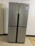 海尔（Haier ）477升双变频风冷无霜十字门多门纤薄除菌冰箱家用干湿分储厨装一体BCD-477WDPCU1 晒单实拍图