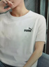 彪马（PUMA）官方 t恤男 2025冬新款透气运动服休闲半袖宽松舒适圆领纯棉短袖 【纯棉】主推/纯棉透气/舒适亲肤 XL /185/104 实拍图