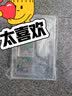 三年二班咕卡全套材料包工具套装贴画贴纸卡片超值随心配diy手账男女孩送闺蜜同学生日礼物【方盒装174件套】伴手礼 实拍图