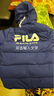 斐乐（FILA） 羽绒服男装冬季保暖连帽运动休闲长袖加厚外套开衫男装上衣 深钴蓝-BU 2XL 185/104A 实拍图