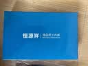 恒源祥男士冰丝内裤男无痕莫代尔抑菌短裤头男透气爽滑U凸中腰平角内裤衩 柳絮灰+鸽灰+冰雪兰 XXL 实拍图
