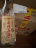 莲塘江西名酒厂家直售莲塘高粱窖藏原浆52度500Ml特香型固态高温白酒 52%vol 500mL 1瓶 窖藏原浆 实拍图