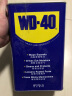 WD-40多用途金属养护剂/除锈油/机械防锈润滑剂/除湿/消除异响 型号：86804A 4L 1桶 实拍图