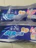 安儿乐【ANERLE】超柔防漏纸尿片 安儿乐新生婴儿 超薄干爽无腰贴尿不湿 S码 88片 实拍图