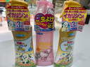 未来（VAPE）长效驱蚊液日本进口水防蚊虫孕婴可用柑橘喷雾60ml*3 实拍图