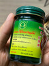 玉菩藥堂泰国原装进口青草膏金卧佛牌正品装婴儿蚊虫叮咬皮肤瘙痒晕车通用 泰版升级卧佛 50g*3送15g 实拍图