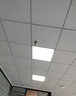 金亿烁集成吊顶灯led平板灯600x600石膏板工程灯6060面板灯矿棉板天花灯 58W 600x600mm-白光超亮 实拍图