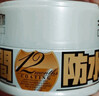 SOFT99日本原装进口车蜡 汽车保护蜡 抛光保养防水固蜡新车打蜡去污上光 年间防水固蜡（浅色车用） 实拍图