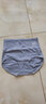 猫人女士内裤女纯棉抗菌底裆无痕收腹提臀高腰大码透气三角少女内裤头 【283全身抗菌-肤绿卡其粉】- 5条 L 【建议100-120斤】 实拍图