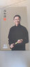 泰和源老北京布鞋男士秋季新款圆口布鞋轻便透气牛筋底软底防滑老人鞋男 软牛筋底(元口) 42 实拍图