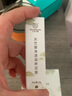 云朵艾杨面膜泥膜玫瑰茶膜灵芝欢颜面膜天竺葵泥膜补水护肤品官网旗舰款 【清洁】天竺葵净透舒缓泥膜105g 实拍图