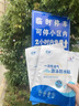 立佑女性游泳防水贴私处防护无忧贴水上乐园温泉漂流女士防水游泳装备 5片【更划算】 成人L码【90-170斤】 实拍图