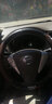 酷斯特日产方向盘套真皮奇骏天籁逍客骐达轩逸骊威楼兰蓝鸟劲客汽车把套 圆形-咖色【日产炭纤纹LOGO款】 实拍图