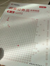 2026河南省考】华图河南省公务员考试2026行测申论教材历年真题试卷行政职业能力测试河南省公务员考试用书2026省考河南选调生 【行测+申论】真题2本 实拍图
