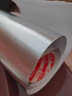 米乐奇 加厚玻纤布铝箔胶带耐高温胶布热水器油烟机排烟管锡箔纸自粘管道密封防水防晒补漏补锅锡纸胶带 20cm宽*20米长 实拍图