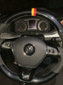 奥迈尔 适用于大众探岳方向盘套真皮手缝途观L凌渡速腾朗逸途岳途昂探歌途锐帕萨特迈腾高尔夫R-Line NAPPA牛皮打孔 实拍图