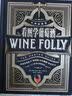 看图学葡萄酒（大师典藏版） 玛德琳帕克特  贾斯汀海默克 著  中信出版社 美食大赛 实拍图