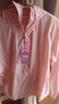 guah防晒衣女夏装防晒衫女装新款空调衫修身显瘦防晒服夏季外套皮肤衣 粉色 3XL 实拍图