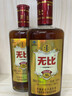 无比凸养生保健酒30度500ml纯植物配方送父母礼品养生酒无糖 500ml*12瓶 实拍图
