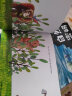 自然密码科普大奖绘本 套装全15册 畅销绘本故事书3-6岁书籍包邮儿童科普玩转科学百科图书籍 晒单实拍图