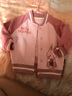嘟嘟家婴儿外套童装女童上衣新生儿衣服新款秋装外衣宝宝洋气棒球服vip 粉袖 80cm 实拍图