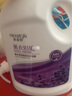 真姿彩【2000ml大容量】薰衣草香氛沐浴露套装补水保湿家庭大容量男女 薰衣草沐浴露2L+浴花 实拍图