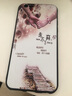 驰汉牌 苹果手机壳防摔个性创意卡通软磨砂保护套适用于 期待所生 iPhone6/6s 4.7英寸 实拍图