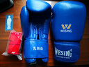 九日山 拳击手套 散打拳套 武术搏击比赛训练 男子成人粘扣手套 蓝色(超纤  ) 12oz（一副2只装） 实拍图