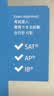 京潮港HP PRIME V2版可选3.5寸触摸彩屏图形计算器中英文SAT/AP/IB留学考试京潮港 惠普hp prime V2版全新2025固件系统 实拍图