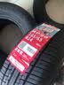 朝阳(ChaoYang)轮胎 舒适型轿车汽车轮胎 RP26系列 静音舒适 185/65R14 86H 实拍图