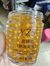 YZS熬夜紧致金眼霜淡化细纹抗皱提拉紧致舒缓黑眼圈眼袋补水保湿 两瓶装 实拍图