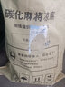 李记花果山沙发垫夏季凉垫麻将凉席沙发坐垫麻将块凉席竹席防滑垫贵妃可定制 经典款碳化色【双牛筋+防滑底】 55*200cm 实拍图