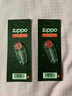 ZIPPO打火机火石 芝宝专用配件打火石 zp之宝煤油火机耗材火石粒 6颗装 实拍图
