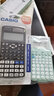 卡西欧（CASIO） FX-991CN X中文版函数科学计算器多功能物理化学竞赛大学生考研考试计算机 新款FX-991CW灰色+【赠送四种礼品】 实拍图